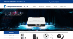 Desktop Screenshot of elandphone.com